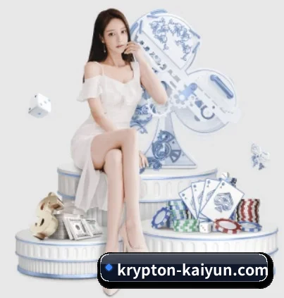 开云的方向 | kaiyun